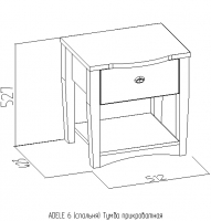 Тумба прикроватная ADELE 6